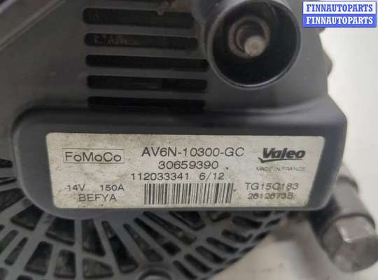 купить Генератор на Ford S-Max 2010-2015