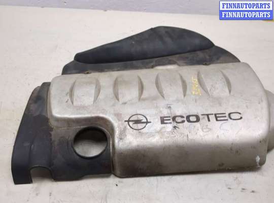 купить Накладка декоративная на ДВС на Opel Astra G 1998-2005