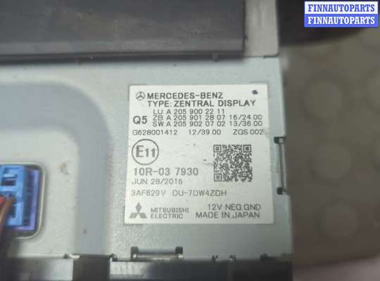 Дисплей бортового компьютера на Mercedes-Benz GLC (X253/C253)