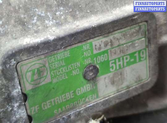 купить КПП - автомат (АКПП) 4х4 на Audi A6 (C5) 1997-2005