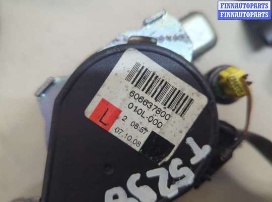 купить Ремень безопасности на Ford Mondeo 4 2007-2015