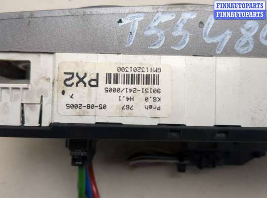 купить Переключатель отопителя (печки) на Opel Astra H 2004-2010