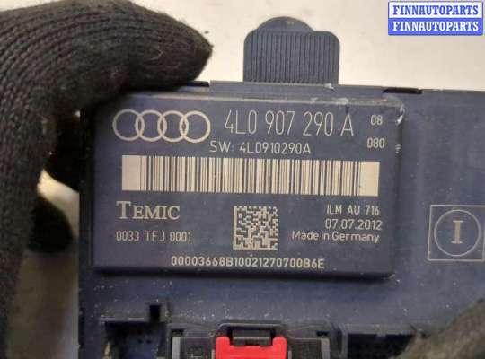 купить Блок комфорта на Audi Q7 2005-2015
