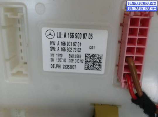 купить Блок предохранителей на Mercedes ML W166 2011-