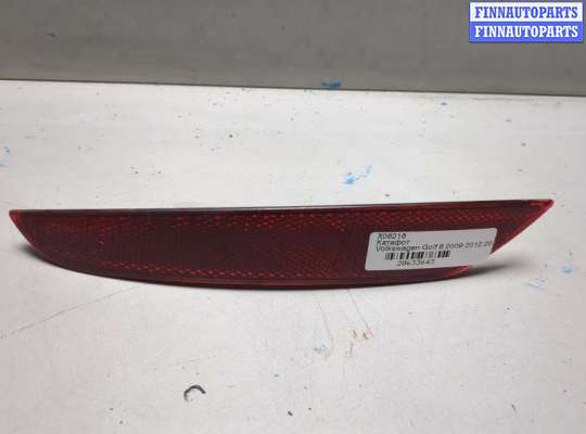 купить Катафот на Volkswagen Golf 6 2009-2012