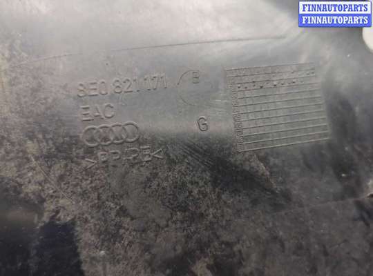 купить Защита арок (подкрылок) на Audi A4 (B6) 2000-2006