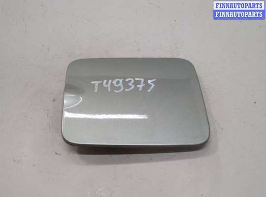 купить Лючок бензобака на Volvo XC90 2002-2014