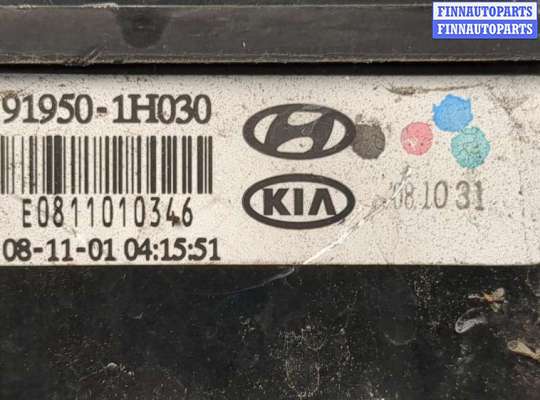 купить Блок предохранителей на Hyundai i30 2007-2012