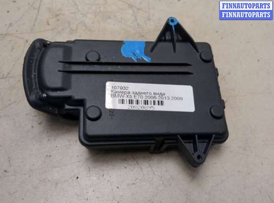 купить Камера заднего вида на BMW X5 E70 2006-2013