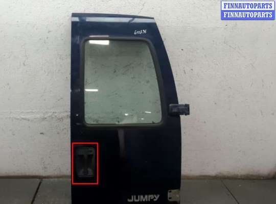 купить Ручка двери наружная на Citroen Jumpy (Dispatch) 1994-2006