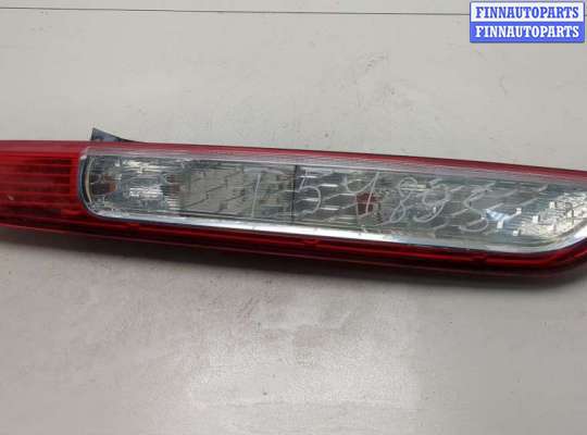 купить Фонарь (задний) на Ford Focus 2 2008-2011
