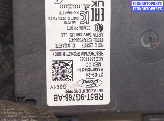 Прочие детали (не вошедшие в список) на Ford Escape IV / Kuga III