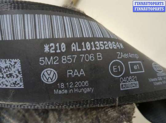 купить Ремень безопасности на Volkswagen Golf Plus