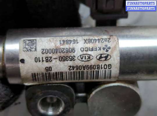 Форсунка топливная на Hyundai ix35 I / Tucson II (LM)