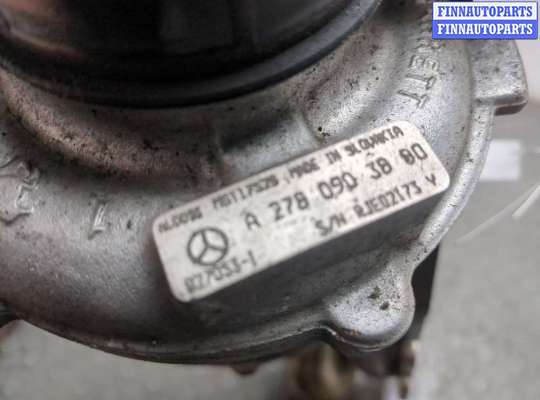 купить Турбина на Mercedes S W222 2013-2020