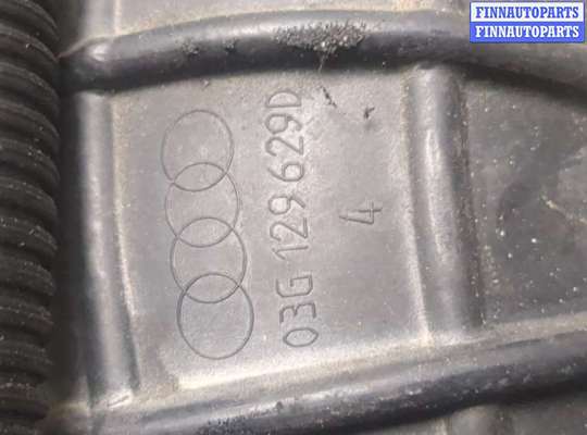 купить Патрубок корпуса воздушного фильтра на Audi Q5 2008-2017