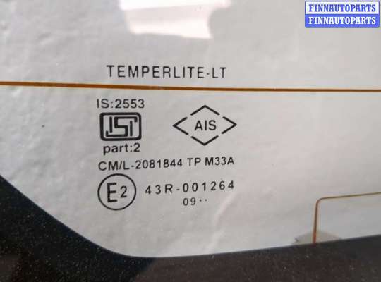 купить Крышка (дверь) багажника на Suzuki Alto 2009-2014