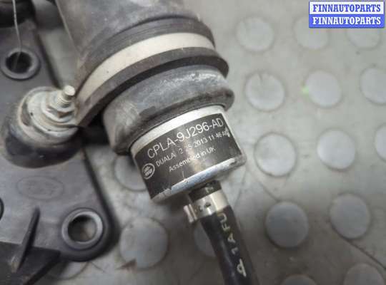 купить Насос топливный электрический на Land Rover Range Rover 4 2012-2021