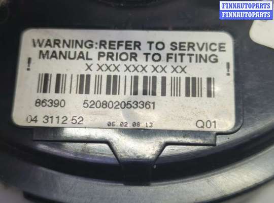 купить Шлейф руля на Chrysler 300C 2004-2011