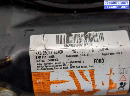 купить Подушка безопасности коленная на Ford Mondeo 4 2007-2015
