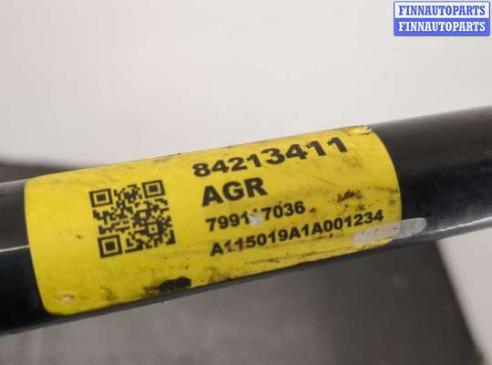 купить Стабилизатор подвески (поперечной устойчивости) на Chevrolet Equinox 2017-2024