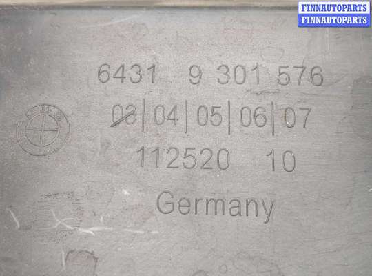 купить Воздухозаборник на BMW 7 G11, G12 2015-2022