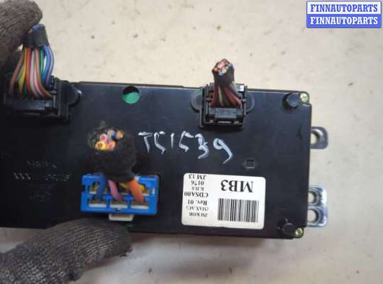 купить Переключатель отопителя (печки) на Hyundai Tucson 1 2004-2010