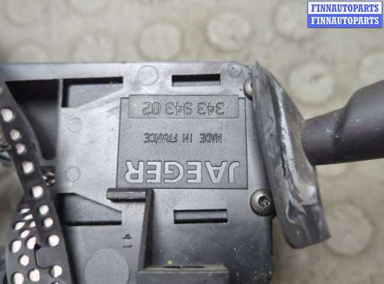 купить Переключатель поворотов и дворников (стрекоза) на Citroen Xsara-Picasso 1999-2012