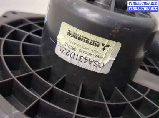 купить Двигатель отопителя (моторчик печки) на Mitsubishi Lancer 10 2007-2017