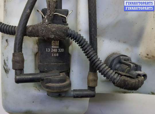 купить Бачок омывателя на Opel Vectra C 2002-2008