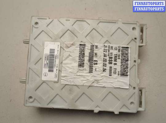 купить Блок предохранителей на Ford Focus 3 2011-2015