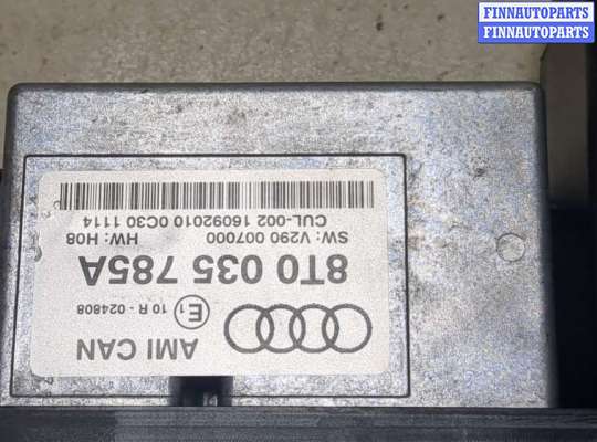 купить Блок управления интерфейсом на Audi A4 (B8) 2007-2015