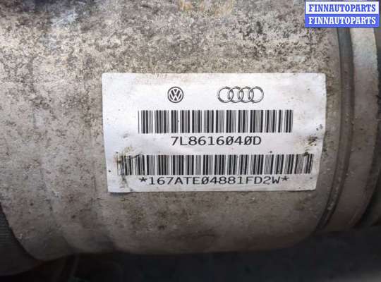 купить Амортизатор подвески на Audi Q7 2009-2015