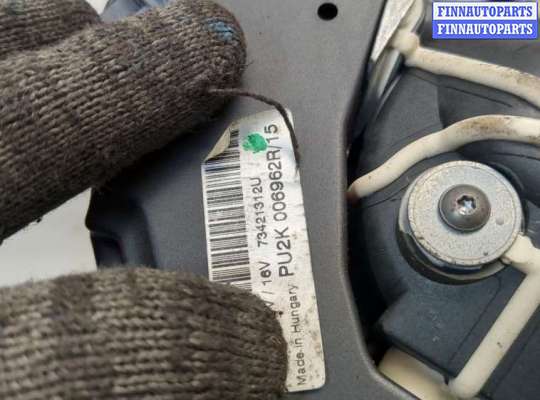 купить Двигатель отопителя (моторчик печки) на Saab 9-3 2002-2014