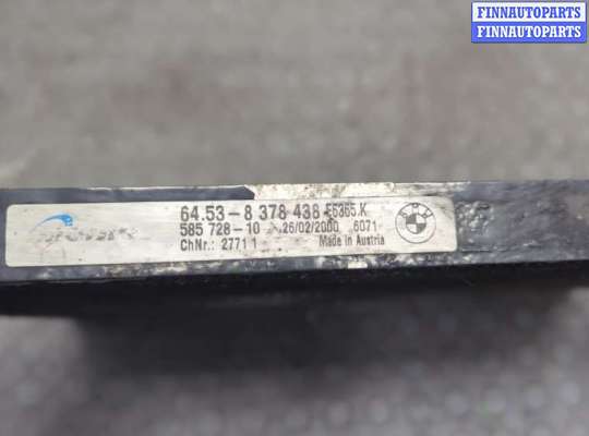 купить Радиатор кондиционера на BMW 5 E39 1995-2003