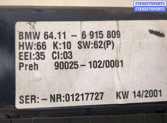купить Переключатель отопителя (печки) на BMW X5 E53 2000-2006