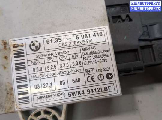 купить Блок управления CAS на BMW 6 E63 2003-2010