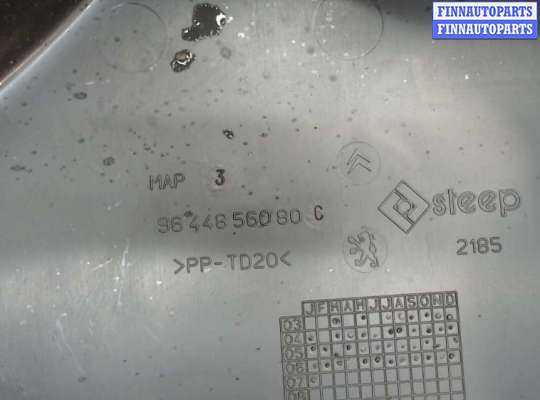 купить Крышка блока предохранителей на Peugeot 407 2004-2011