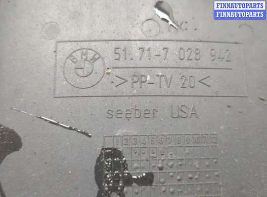 купить Защита арок (подкрылок) на BMW X5 E53 2000-2006