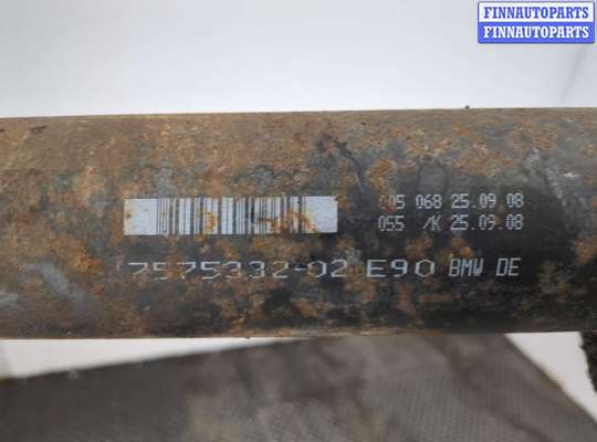 купить Кардан на BMW 3 E90, E91, E92, E93 2005-2012