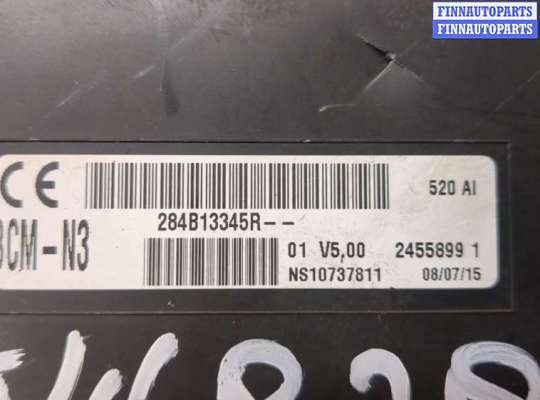 купить Блок управления бортовой сети (Body Control Module) на Mercedes Citan 2012-2021