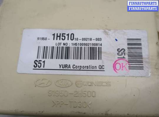 купить Блок предохранителей на Hyundai i30 2007-2012