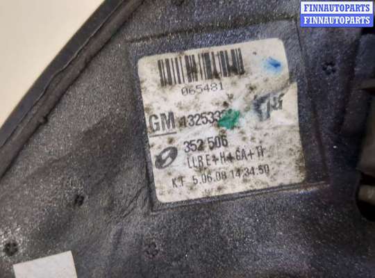 купить Зеркало боковое на Opel Vectra C 2002-2008