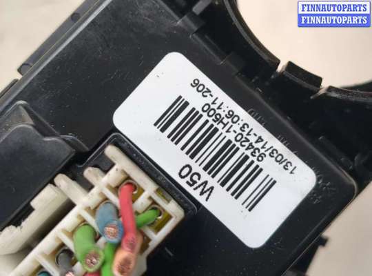 купить Переключатель поворотов и дворников (стрекоза) на KIA Ceed 2007-2012