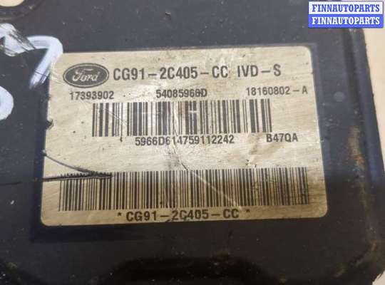 купить Блок АБС, насос (ABS, ESP, ASR) на Ford Mondeo 4 2007-2015