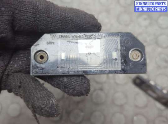 Планка подсветки номера на Ford Focus II