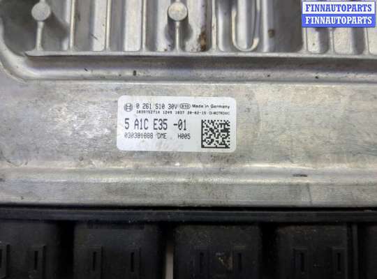 купить Блок управления двигателем на BMW 3 G20, G21 2018-2025