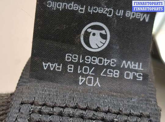 купить Ремень безопасности на Skoda Fabia 2007-2014