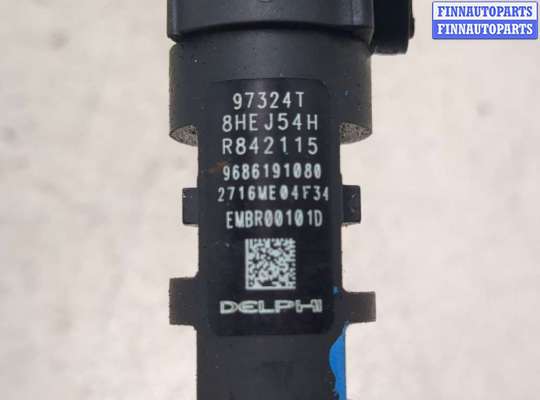 купить Форсунка топливная на Ford Kuga 2008-2012