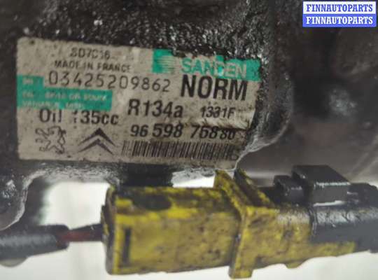 купить Генератор на Citroen Berlingo 2008-2012